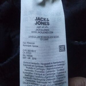 Jack & Jones Black Ankle & Cropped Jeans